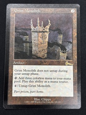 厳かなモノリス/GRIM MONOLITH 商品検索 | ドラゴンスター | マジック