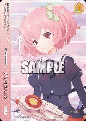 BT】アサルトリリィ Last Bullet 商品検索 | ドラゴンスター