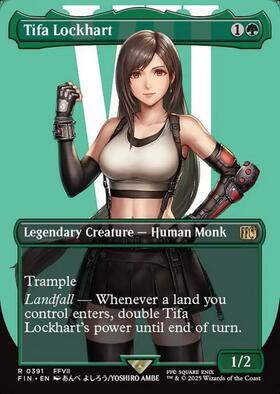 FIN)ティファ・ロックハート(0391)(ボーダーレス)(キャラクター)/TIFA