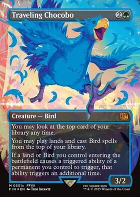 FIN)Traveling Chocobo(0210)/旅するチョコボ | 神話レア・レア
