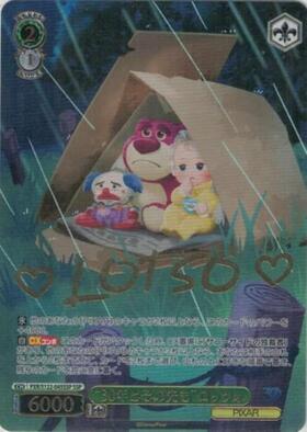 BT】Toy Story 30YEARS&BEYOND 商品検索 | ドラゴンスター | ヴァイス