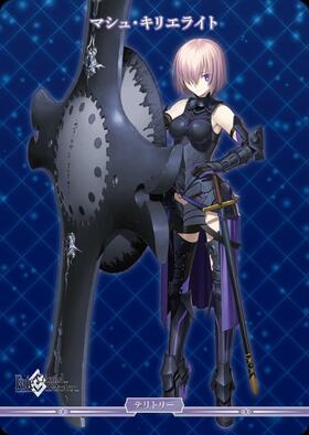 死の国へ/マシュ・キリエライト(BB-FGO2-083cSD) | SD | ドラゴン