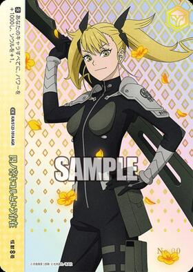 四ノ宮キコルという存在(KJ8/S123-101A) | AGR | ドラゴンスター