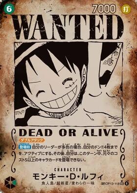 モンキー・D・ルフィ(SR)(ST10-006)[illust.otton][ONE PIECE DAY'24