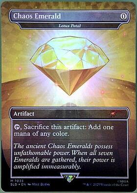 SLD)Lotus Petal(Chaos Emerald)(7035)(黄)(ボーダーレス)(F)/水蓮の