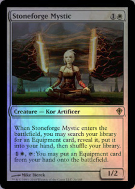 石鍛冶の神秘家/STONEFORGE MYSTIC 商品検索 | ドラゴンスター