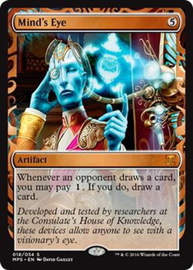Kaladesh Inventions 商品検索 | ドラゴンスター | マジック：ザ