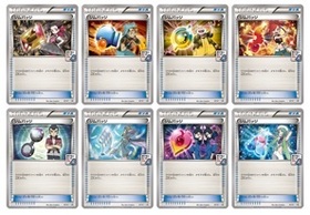 ジムバッジ(XY-P) | プロモ | ドラゴンスター | ポケモンカード