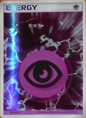 基本超エネルギー(うずまき)(2009年) | プロモ | ドラゴンスター