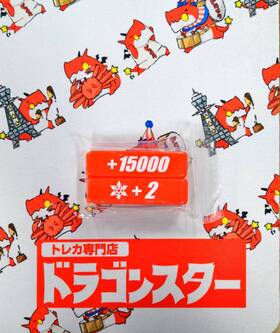 ヴァンガード・パワーカウンター[レッド] | | ドラゴンスター | ヴァン