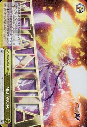 BT】戦姫絶唱シンフォギアXV 商品検索 | ドラゴンスター | ヴァイス