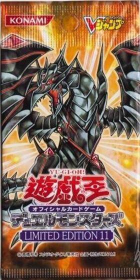 リミテッドエディション1遊戯(遊戯王) | 未登録 | ドラゴンスター | 遊戯王