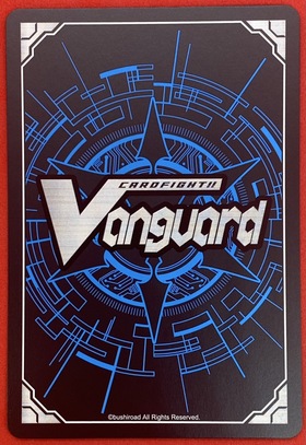 PolyPhonicOverDrive アルティサリア(SEC)(DZ-BT07/SEC05) | 未登録