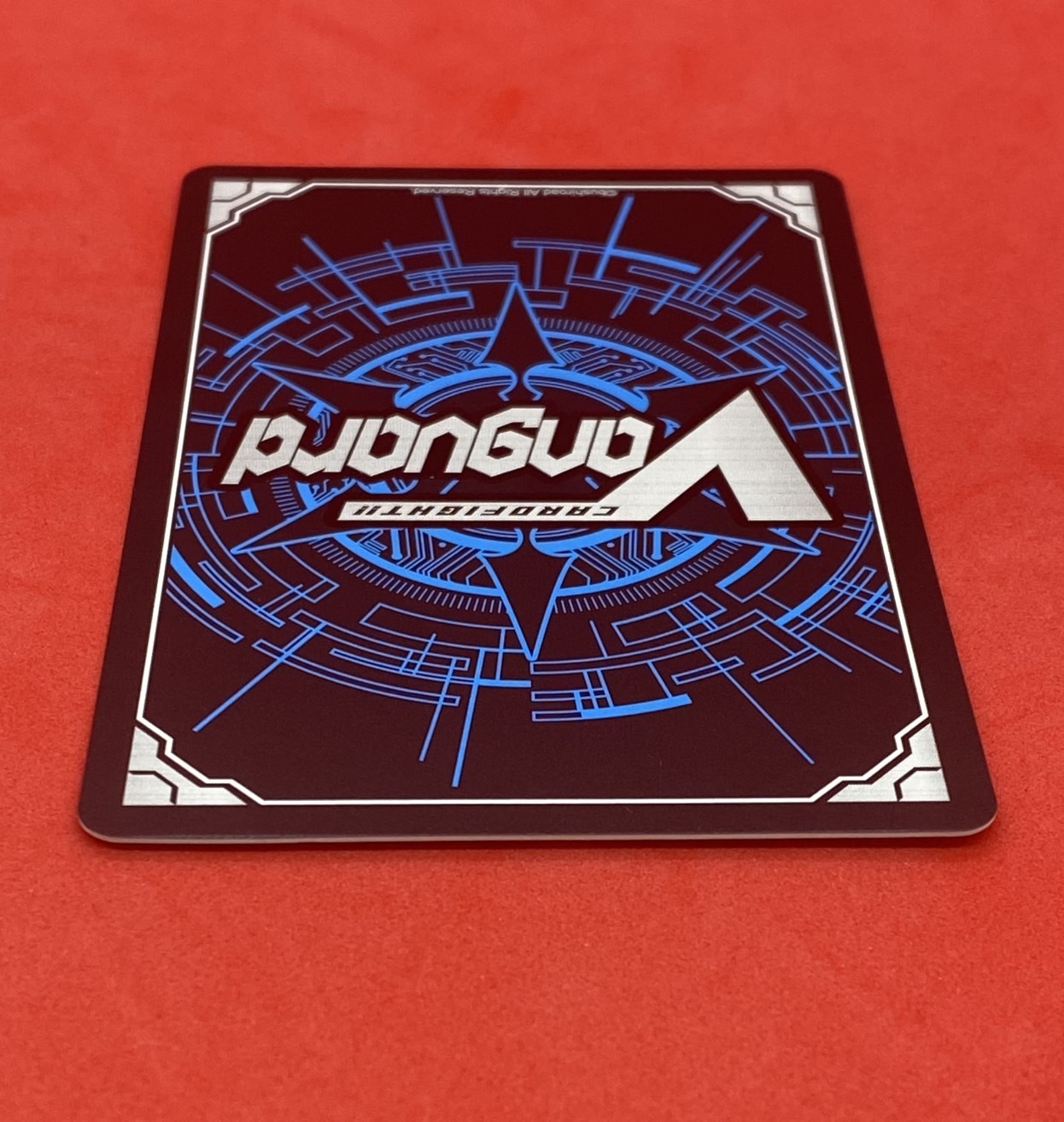 調停の封焔 バヴサーガラ・アークシャイア(SEC)(DZ-BT07/SEC01) | 未