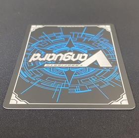 PolyPhonicOverDrive アルティサリア(SEC)(DZ-BT07/SEC05) | SEC