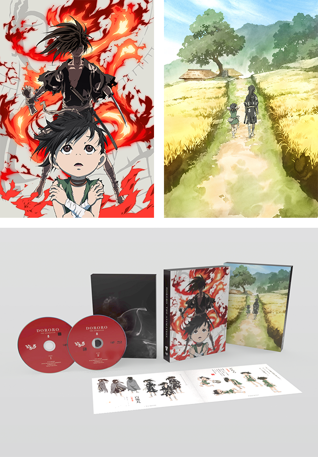 TVアニメ「どろろ」公式サイト