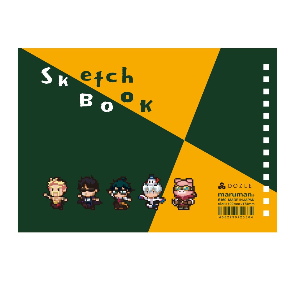 8bitドズル社 マルマンスケッチブックS160 – ドズル社ストア