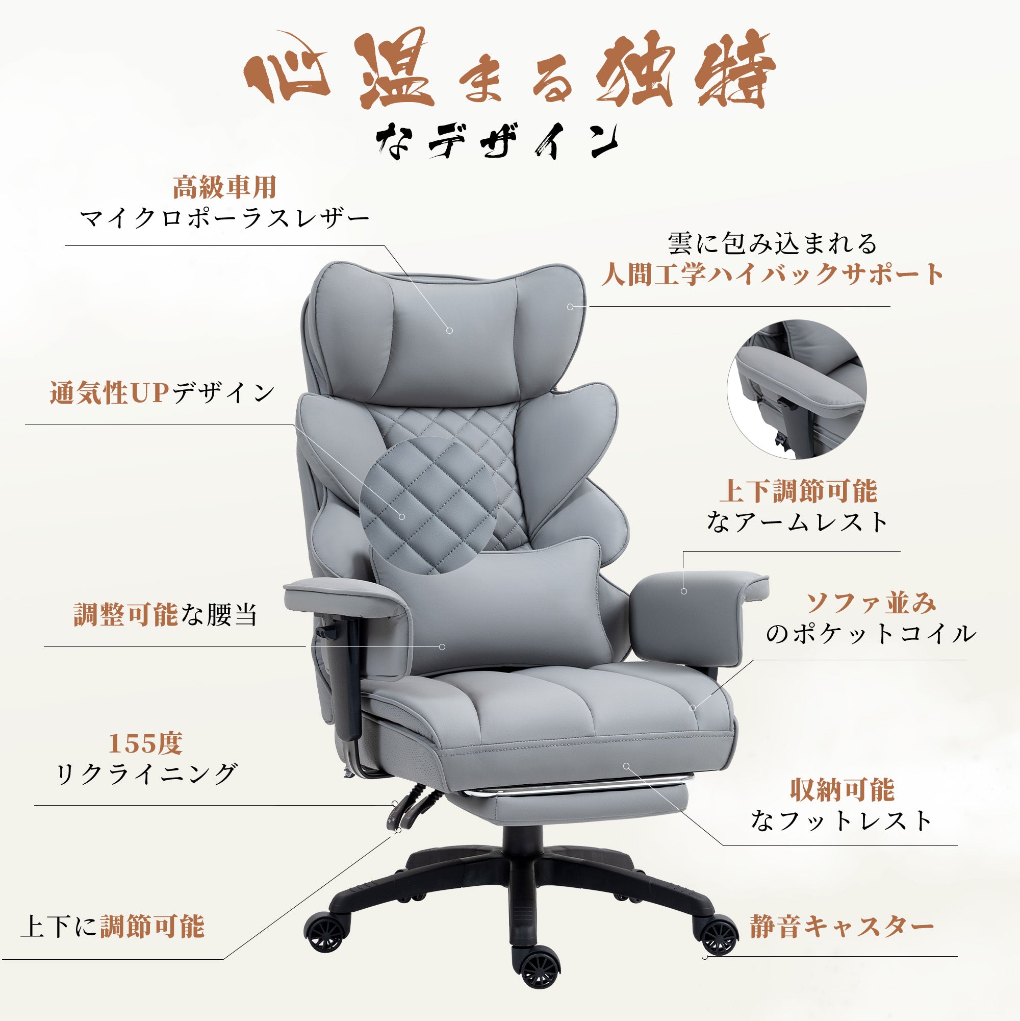 ディレクターチェア 革張り グレー オーストラリア 楽天市場