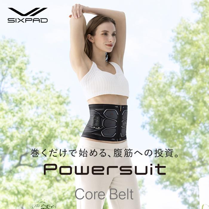 SIXPAD Powersuit Core Belt Unisex | Shopee Singapore