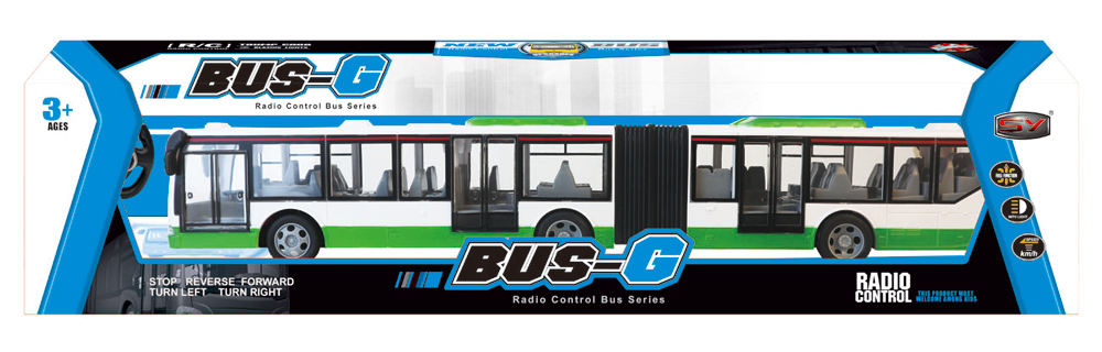 連節バス 27MHz (ホワイト&グリーン) – 名城・伝統美 プラモデル