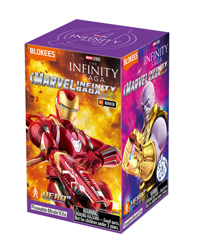 MARVEL INFINITY SAGA 第3弾 – 名城・伝統美 プラモデル | 童友社公式