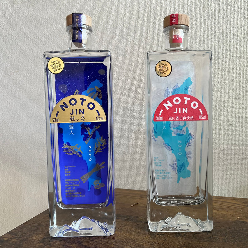 のとジン願い星500ml | DL TOWN