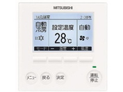 PAR-32MA｜三菱電機WIN2K