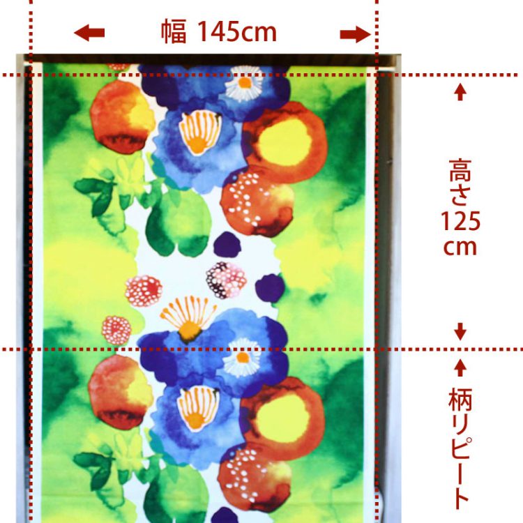 JUHANNUSTAIKA ユハンヌスタイカ (marimekko) - 北欧の暮らし・スロー