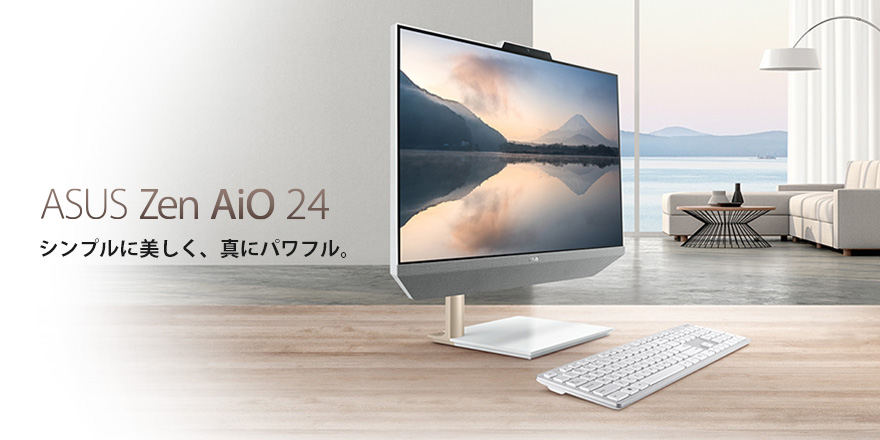 液晶一体型パソコン ASUS OFFICE/SSD AIO 富士通 ZEN