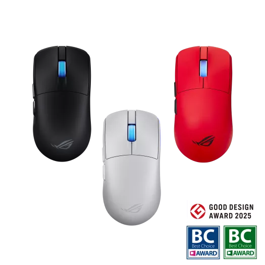 ROG Harpe II Ace Gaming Mouse | 左右両利き用 | Gaming マウス｜ROG