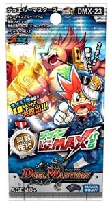 Spread Joy to the World!/デュエ友こぞりて》視点での強いパックは