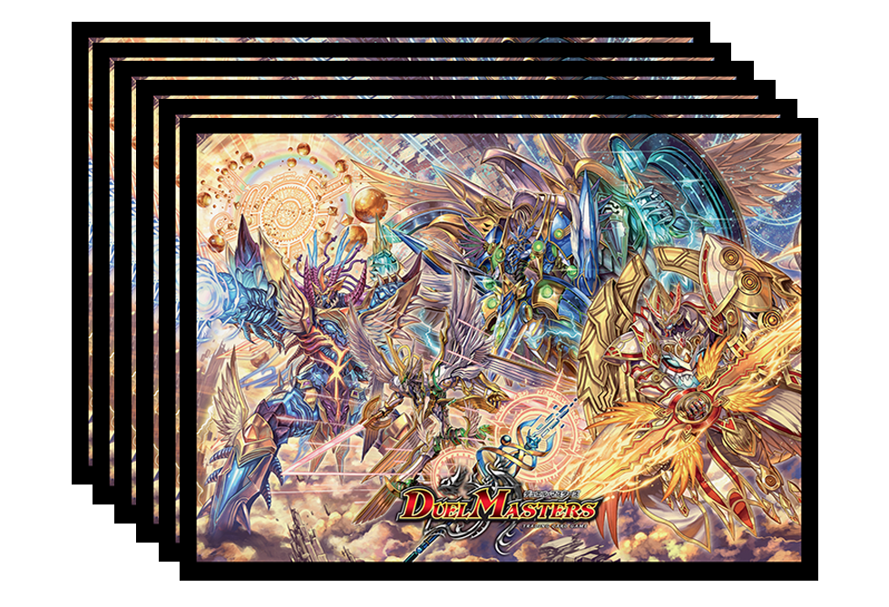 デュエル・マスターズ 神アートシリーズ