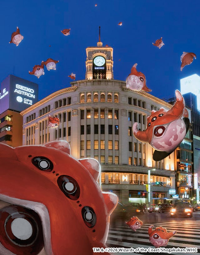 デュエル・マスターズ 神アートシリーズ