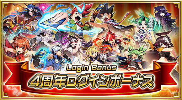 ハンプティ・ルピア プロモ 4枚 ハンプティルピア 4枚セット デュエマ