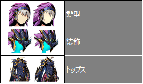 カードパック】覇竜咆哮！リリース！｜DUEL MASTERS PLAY'S（デュエル