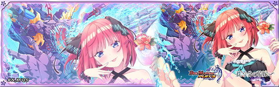 ショップ】「五等分の決闘者 第2弾」コラボプレイマット追加！｜DUEL