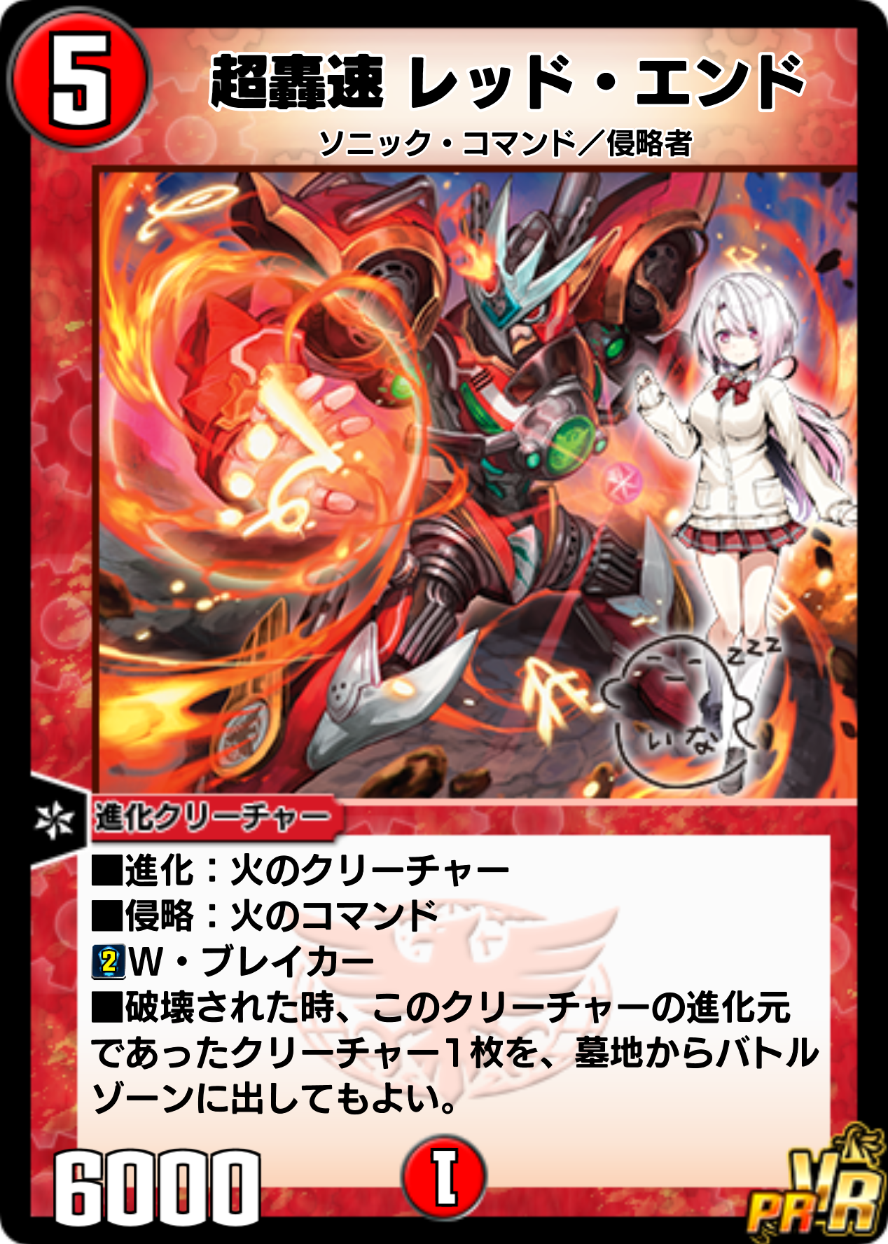 ショップ】サイン付きカードがプライズカード交換に登場！｜DUEL