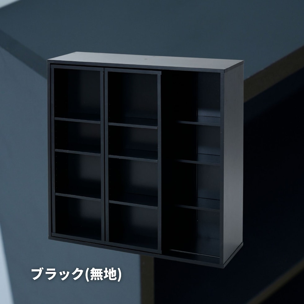 dショッピング |本棚 ダブルスライド 大容量 幅90 奥行29 高さ92 cm