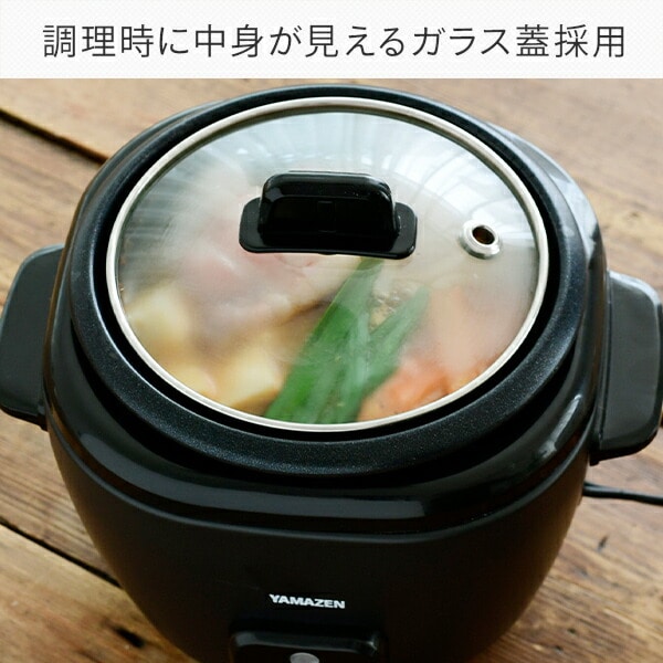 dショッピング |コンパクトクッカー 炊飯器 1.5合 YCJ-S025 電気鍋