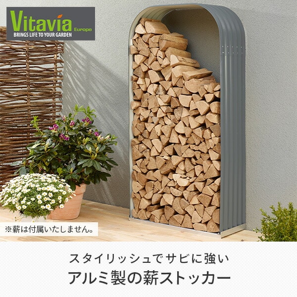 dショッピング |薪ストッカー 屋外 室内 乾燥 雨除け VFWSH401al