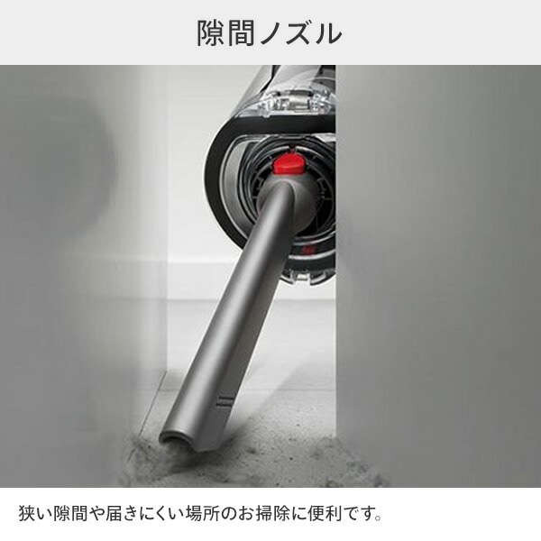 dショッピング |ダイソン 掃除機 コードレス サイクロン V10 Fluffy