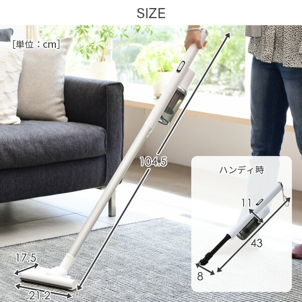 dショッピング |掃除機 コードレス コードレス掃除機 サイクロン