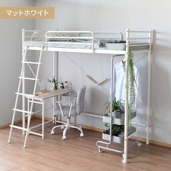 dショッピング |ロフトベッド すのこ コンセント付き セミシングル