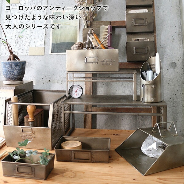 dショッピング |GESHMACK ゲシュマック アイアン 3段ウォールレター