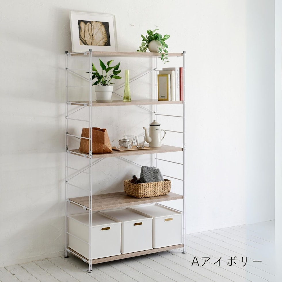 dショッピング |ラック 木製棚板 5段 MWS16845 幅85.5 奥行41.5 高さ