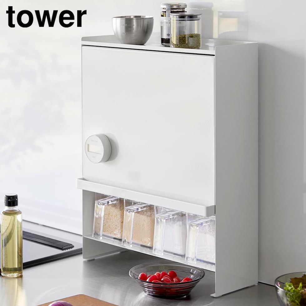 dショッピング |タワー 山崎実業 tower 前が開く 隠せる調味料ラック