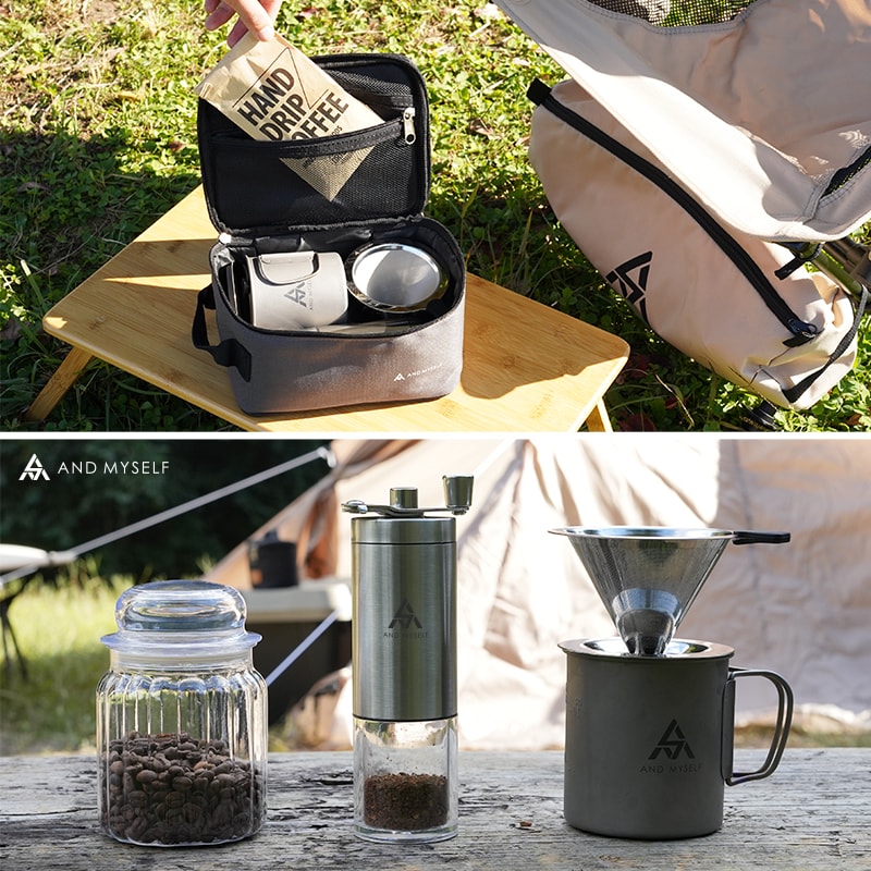 dショッピング |【スグに豆から挽いたコーヒーが楽しめる♪】コーヒー