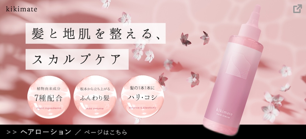 クレンジング・メイク落とし katako クレンジング・メイク落とし