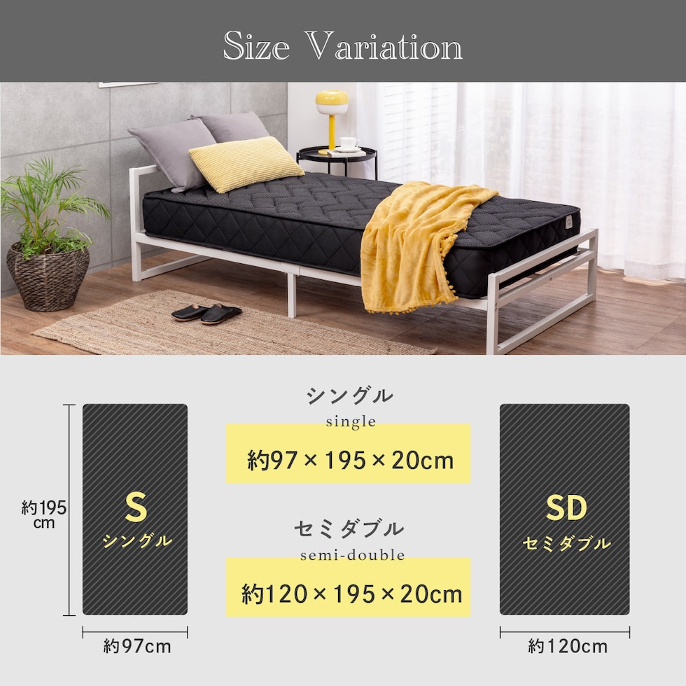 dショッピング |【極厚20cm】スプリング マットレス シングル ホワイト