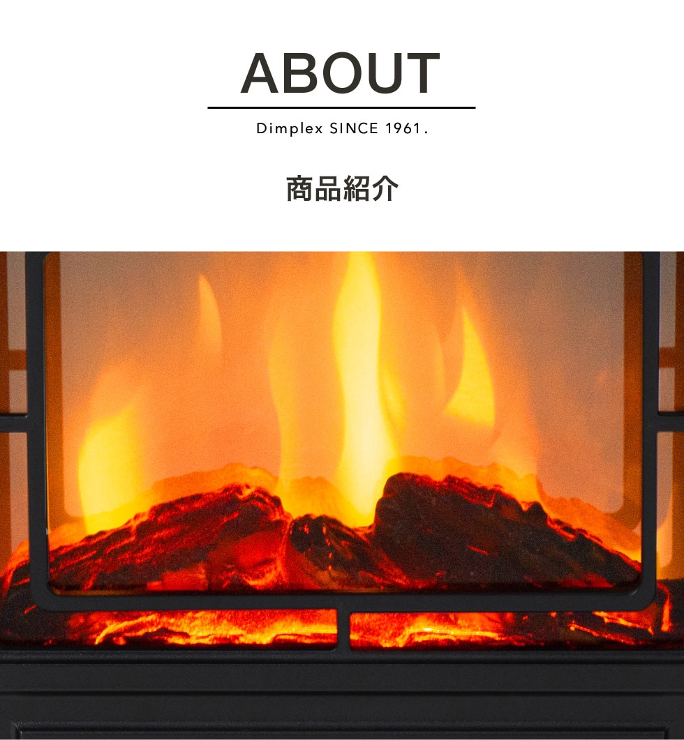 dショッピング |ディンプレックス Dimplex 電気暖炉 タイニーストーブ